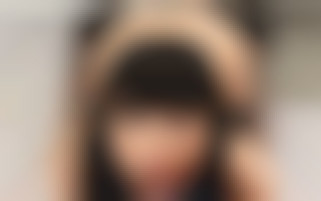 Ein Süßer aus Japan