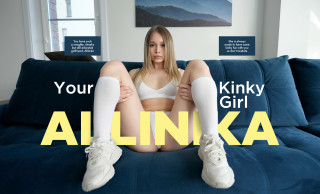 Your Kinky Girl, Allinika