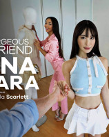 My Gorgeous Girlfriend, Reina O'Hara