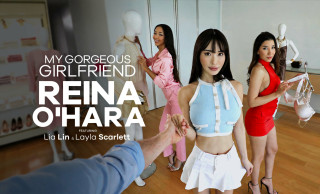 My Gorgeous Girlfriend, Reina O'Hara